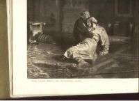 Лот: 15840456. Фото: 15. Репин И.Е.Альбом репродукций...