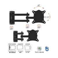 Лот: 16508263. Фото: 3. Кронштейн для LCD/LED тв 15"-... Бытовая техника