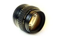 Лот: 11218566. Фото: 2. SMC Pentax-A 50mm f1.2 Japan. Фото, видеокамеры, оптика