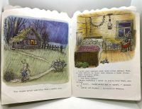 Лот: 25116149. Фото: 6. 📗 В. Сутеев. Мешок яблок. Сказка...