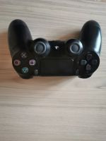 Лот: 15537179. Фото: 2. Dualshock v2 геймпад ps4. Игровые консоли