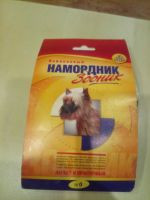 Лот: 10881385. Фото: 2. Намордник размер 0, 6. Животные и уход
