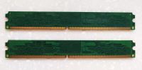 Лот: 19020134. Фото: 2. DDR2 800 Crucial. Комплектующие