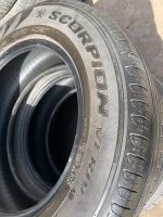 Лот: 25334800. Фото: 2. Пара летних 225/65 R17 Pirelli... Шины, Диски