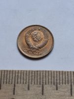 Лот: 18739404. Фото: 2. (№13235) 1 копейка 1984 год,практически... Монеты