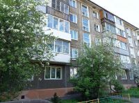 Лот: 21045056. Фото: 12. Красноярск Железнодорожный Железнодорожников...