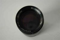 Лот: 1114206. Фото: 3. Советские объективы. Красноярск