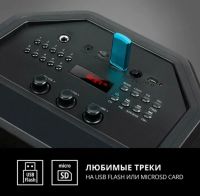 Лот: 15664371. Фото: 12. Новая колонка Музыкальный центр...