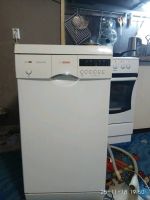 Лот: 12699015. Фото: 5. Посудомоечная машина bosch