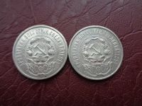 Лот: 5926494. Фото: 2. 50 копеек 1922 года ПЛ-АГ.Серебро... Монеты