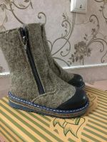 Лот: 10389841. Фото: 2. Унтоваленки . Фома. Обувь