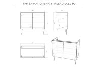 Лот: 24428457. Фото: 10. Тумба напольная ИТАНА Palladio...