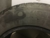 Лот: 12051941. Фото: 4. Резина Омскшина 195/65/R15 одна... Красноярск