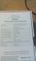 Лот: 5438461. Фото: 2. Смартфон Explay Vega Обмен на... Смартфоны, связь, навигация