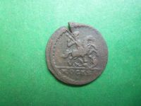 Лот: 19157925. Фото: 5. 1 копейка 1728 г. оригинал.