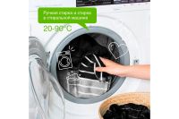 Лот: 23950788. Фото: 5. Гель для чёрного белья SYNERGETIC...