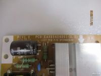 Лот: 15954586. Фото: 2. LG PCB EAX65424001(2.2) REV1.0... Запчасти для бытовой техники