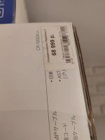 Лот: 19356108. Фото: 2. PlayStation 5 ps5 с дисководом. Игровые приставки, консоли, видеоигры