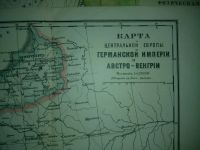 Лот: 20590739. Фото: 2. Карта Германской Империи и Австро-Венгрии... Антиквариат