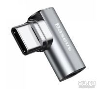 Лот: 13387928. Фото: 3. Магнитный переходник Baseus Mini... Смартфоны, связь, навигация