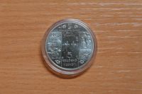 Лот: 3535591. Фото: 2. украина 5 гривен 2012 г. /гутник... Монеты