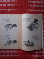 Лот: 17999862. Фото: 3. Книга Массаж,доступный каждому. Литература, книги