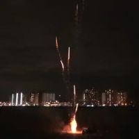 Лот: 15207291. Фото: 2. Батарея салютов "Катюша 25". Новый год!
