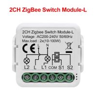 Лот: 19672938. Фото: 2. ZigBee выключатель 2 канала. Без... Электрооборудование