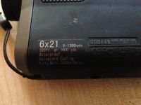 Лот: 6842273. Фото: 2. Лазерный дальномер Bushnell GForce... Оптические приборы
