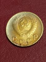 Лот: 24562194. Фото: 4. 2 копейки 1949 Погодовка СССР... Красноярск
