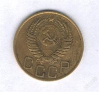 Лот: 941268. Фото: 2. 3 копейки 1949. Монеты