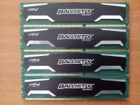 Лот: 8586501. Фото: 2. Оперативная память DDR3 Crucial... Комплектующие