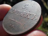 Лот: 14628597. Фото: 5. Отличный редкий масонский пятак...