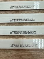 Лот: 24766626. Фото: 2. комплект подсветки , CRH-ZG50G7N3030080494KREV1... Запчасти для бытовой техники