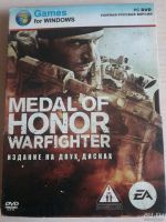 Лот: 13263598. Фото: 2. Medal of honor полная русская... Компьютерные игры, игровые аккаунты, ПО
