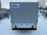 Лот: 21138426. Фото: 8. Прицеп Аляска Комсомолец