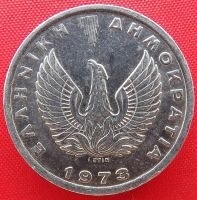 Лот: 3316146. Фото: 2. (№3113) 5 драхм 1973 (Греция). Монеты