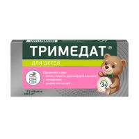 Лот: 23989667. Фото: 3. Тримедат таб. 100мг №10. Красота и здоровье