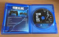 Лот: 14297970. Фото: 2. The Last of Us / Одни из нас PS4. Игровые приставки, консоли, видеоигры