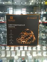 Лот: 5695233. Фото: 2. Светодиодная лента IP20 открытая... Освещение
