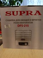 Лот: 25884197. Фото: 7. Сушилка Supra DFS-215