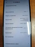 Лот: 25605372. Фото: 2. Смартфон Redmi Note 5 исправный. Смартфоны, связь, навигация