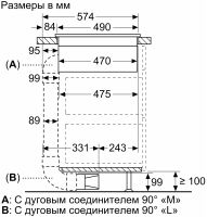 Лот: 18168316. Фото: 10. Варочная панель электрическая...