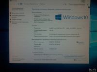 Лот: 9124522. Фото: 5. компьютер DNS Extreme (0112507...