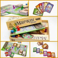 Лот: 11344386. Фото: 2. Настольная игра Манчкин Делюкс. Сувениры, подарки