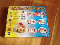 Лот: 3838334. Фото: 4. Куклы из дерева набор 6 штук Человечки... Красноярск