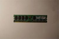 Лот: 7318272. Фото: 3. Оперативная память DDR2 Kingmax... Компьютеры, оргтехника, канцтовары