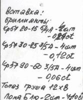 Лот: 4226634. Фото: 4. Серьги золотые с бриллиантами...