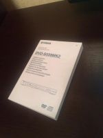 Лот: 6721807. Фото: 4. Yamaha DVD-S559MK2. Красноярск
