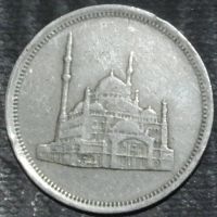 Лот: 20024273. Фото: 2. Экзотика с рубля (81765) Египет. Монеты